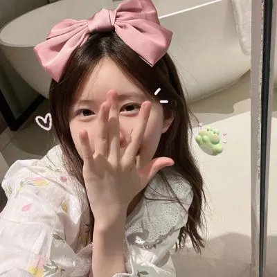 大王不高兴第二季